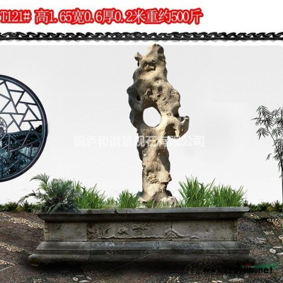 杭州園林風(fēng)景石 桐廬石刻字石門牌石 16A