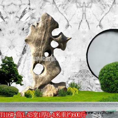 浙江天然景觀石鵝卵石濾料鋪路石