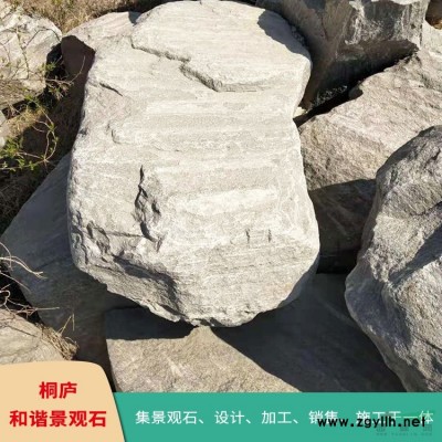 杭州小規(guī)格點石奇石 水沖石刻字石 B05
