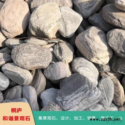 產地天然鵝卵石 雨花石 濾料 機制雪花白自然石