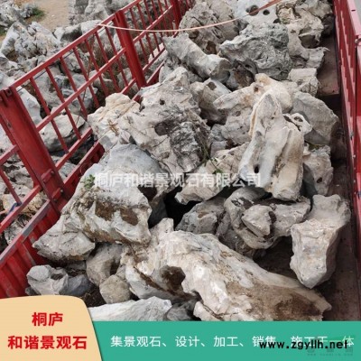 桐廬園林景觀石基地 鵝卵石 水沖石
