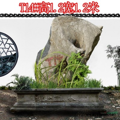杭州園林景觀石草坪石點石太湖石 T121
