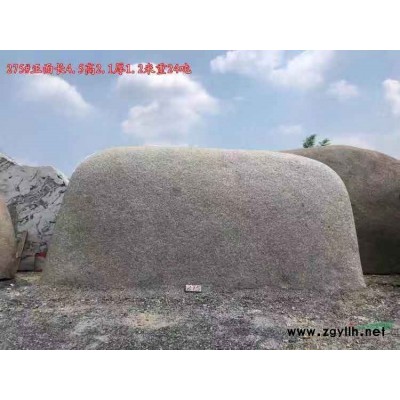 天然鵝卵石景觀石雨花石水沖石產(chǎn)地直銷
