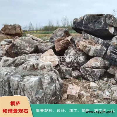 產(chǎn)地直銷鵝卵石水沖石原石