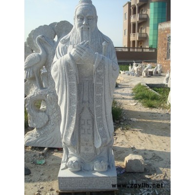 石雕孔子像廠家 花崗巖人物石雕 大型園林石雕人物像 造型精致 校園人物雕像