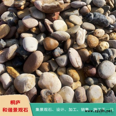精品景觀石泰山石雪浪石切片組合產地直銷