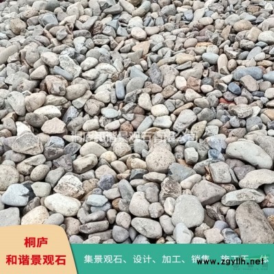 浙江杭州假山石材施工 大型跌水、千層石、龜紋石假山