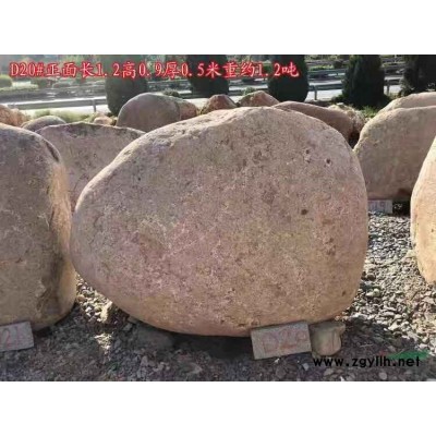 杭州園林景觀石天然黃石桐廬石假山駁岸石草坪點綴石