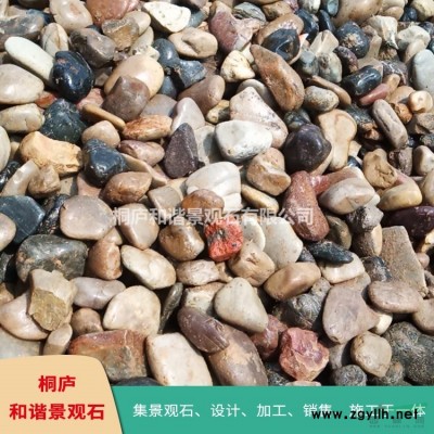 桐廬石刻字石 豎石點(diǎn)石 村口石門牌石 228#