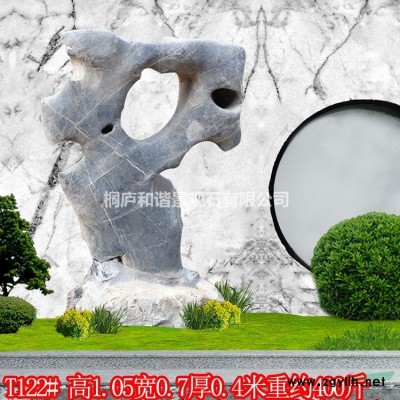 桐廬園林風(fēng)景石 黃蠟石 大小規(guī)格
