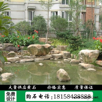 杭州產地直銷自然石 鵝卵石水沖石 鋪路石