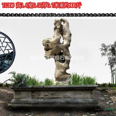 天然景觀石 風景石 鵝卵石 鋪路石 魚池石