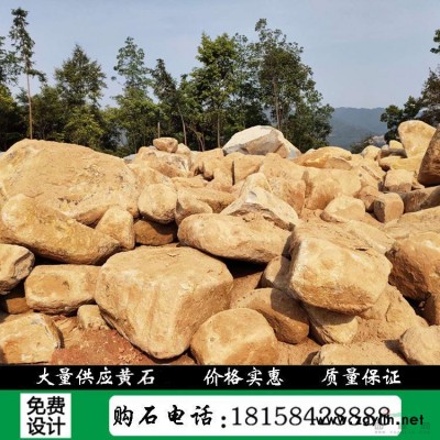 浙江自然太湖石點石原石奇石直銷 T25