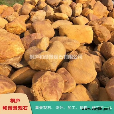 杭州小規格 鵝卵石 水沖石 雨花石 濾料
