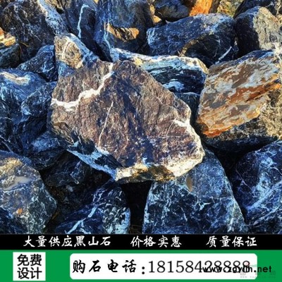 杭州園林千層石 龜紋石 草坪點綴石