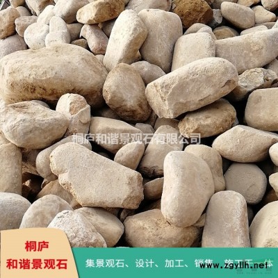 天然景觀石小型刻字石點石水沖石校訓(xùn)石 A5