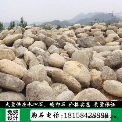 和諧天然太湖石窟窿石自然石奇石