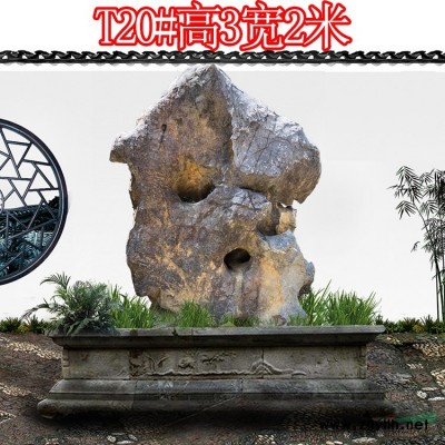 園林景觀石風景石 奇石泰山石雪浪石草坪點綴石 TZ7