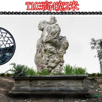 產地直銷園林枯山水泰山石切片點綴