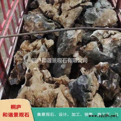 刻字石 大型卵石 景觀石校訓石 地標石