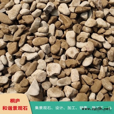 杭州泰山石小規格點石奇石原石直銷
