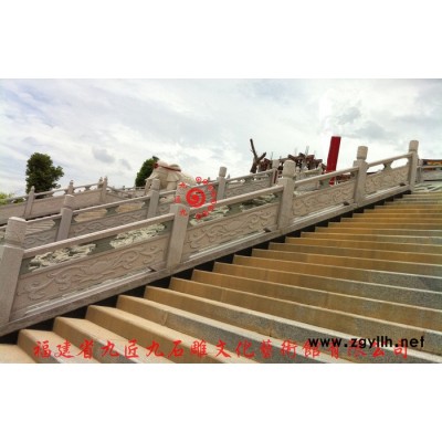 惠安九匠九石雕藝術(shù)館  精美石雕欄桿雕刻 橋梁石欄桿 景觀拱橋欄桿 園林古建石欄桿 公園拱橋石雕欄桿 公園庭院石雕石欄桿
