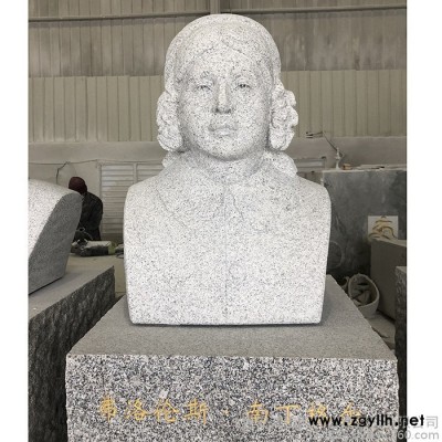 供應(yīng)惠安石雕人物 醫(yī)學(xué)人物雕刻 名人石像  傳統(tǒng)名人頭像雕塑