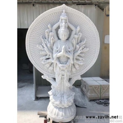 石雕千手觀音雕刻工藝品 寺院大型花崗巖佛像供奉擺件