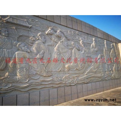 專業(yè)承接各種石雕文化 革命人物立體 石雕照壁 現(xiàn)代百家姓寺廟照壁 古代照壁 浮雕文化墻  校園文化墻 照壁雕刻 建筑裝飾
