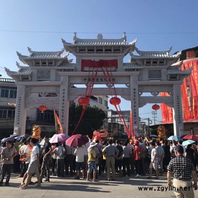 惠安工廠石雕定制大型牌樓石雕山門  村口廣場大理石雕刻石門擺件 村口石牌坊