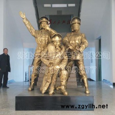 久藝園林校園雕塑  人物銅雕  人物石雕廠家定做