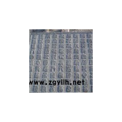 提供石材浮雕刻字精加工 文化墻石雕刻字墻 浮雕文化墻刻字