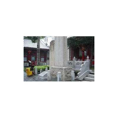 廠家供應 大理石雕刻  奠基石  房山閻村石雕