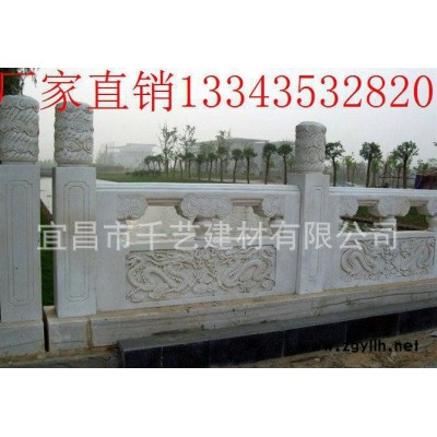 湖北石欄桿 石雕欄桿 仿古園林風石欄桿石欄板