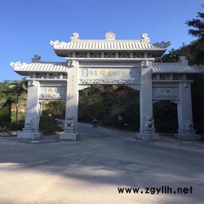 **廟宇牌樓牌坊定制村口石牌坊門樓雕刻石雕山門