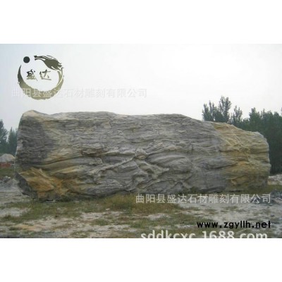 特價出售晚霞紅門牌石 大理石景觀石自然石 曲陽石雕雕刻廠直銷