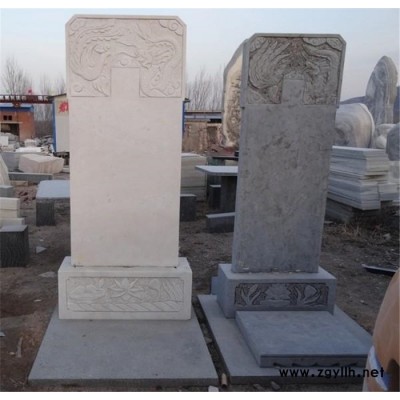 恒嘉 陵園青石墓碑 石雕大理石墓碑 功德碑