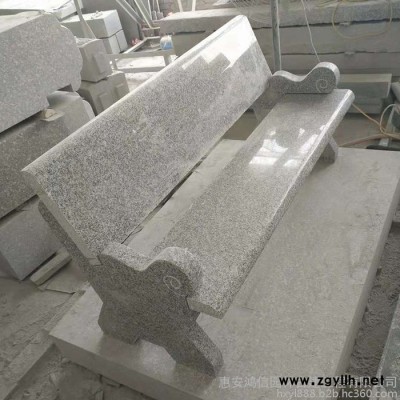 惠安石雕廠家供應 花崗巖石椅 小區學校公園是石長椅定制批發 公園石凳