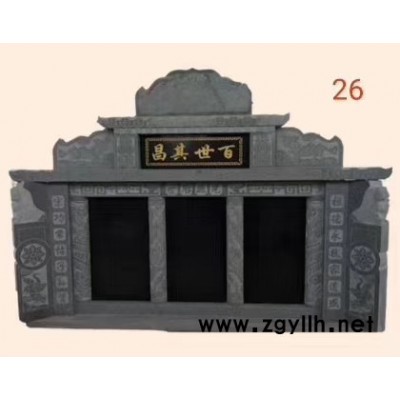 農村土葬石雕墓碑 各種規格尺寸紀念石碑 加工定做石雕墓碑 千藝石業