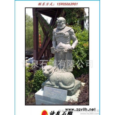 青石，十八羅漢整套出售，浮雕，圓雕羅漢，佛像石雕廠詩泉石雕