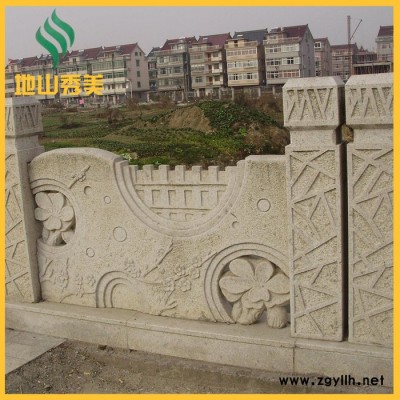 定做銹石雕刻工藝欄桿 河道橋梁隔離欄桿