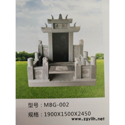 石雕墓碑 批發墓園石碑刻字墓碑 農村大理石墓碑 襄陽  廣東  江西