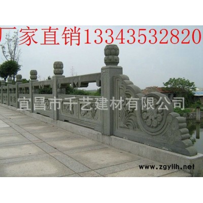 湖北專業石雕欄桿廠家 漢白玉 欄板 護欄石欄板 園林景觀石欄桿