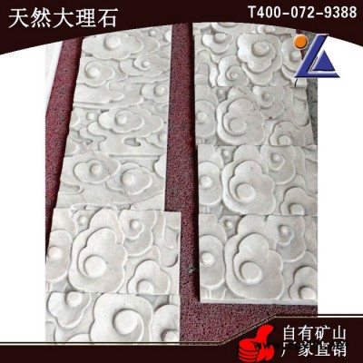 【礦山**天然石材石雕石像【自有礦山】