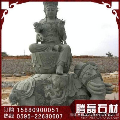 文殊菩薩石雕  四大菩薩石雕 佛像石雕  TL-佛像  可定制 騰磊石材