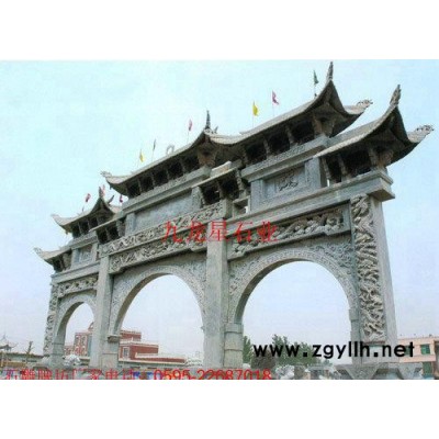 福建石雕牌坊 石雕牌樓制作 山門石雕 石雕牌坊價(jià)格