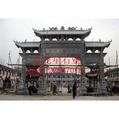 石門 山門 亭臺樓閣 山門加工定做 石雕建筑 石雕牌坊