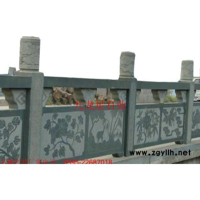 石雕欄桿加工 石欄桿多少錢 石砌欄桿 石雕欄桿