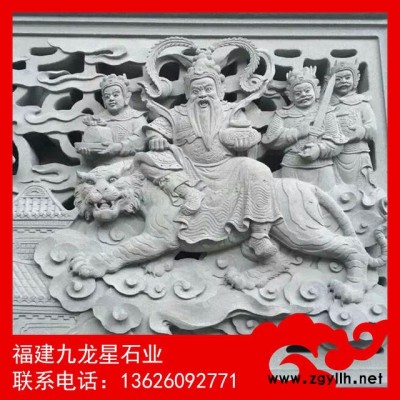 石雕浮雕 青石浮雕 寺廟浮雕