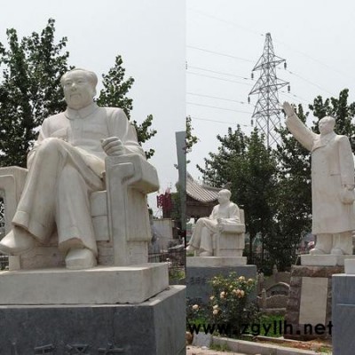 鑫宇升 佛像 石雕**雕刻偉人石雕像 **像 **雕塑 **漢白玉石雕 專業制作安裝